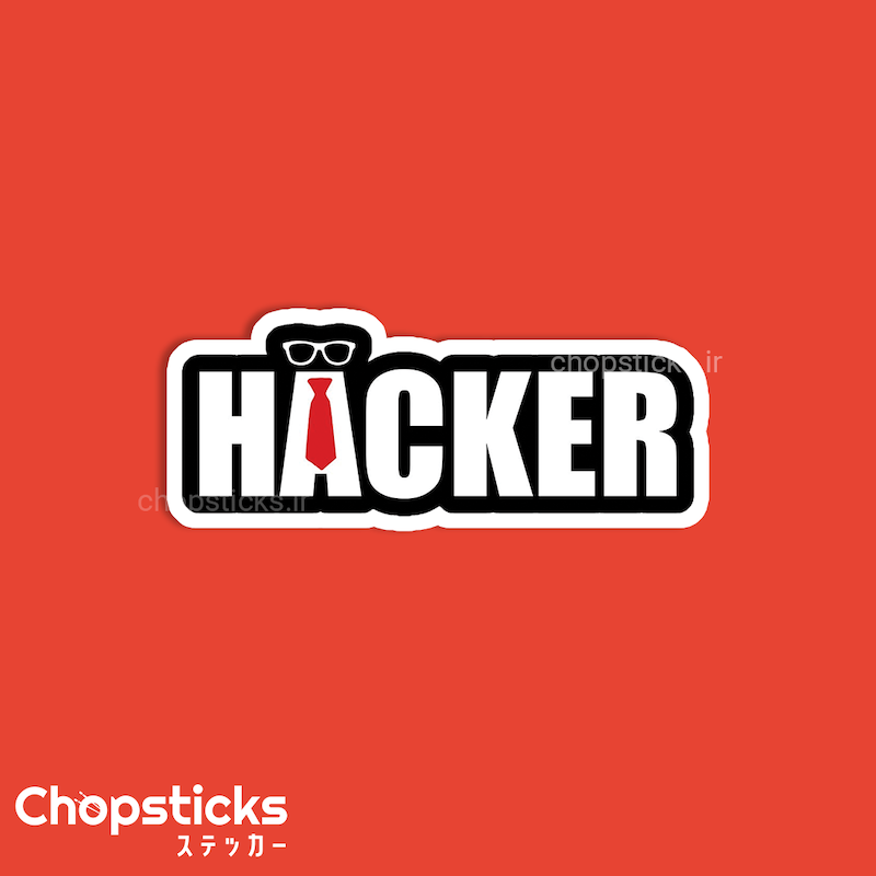 استیکر hacker
