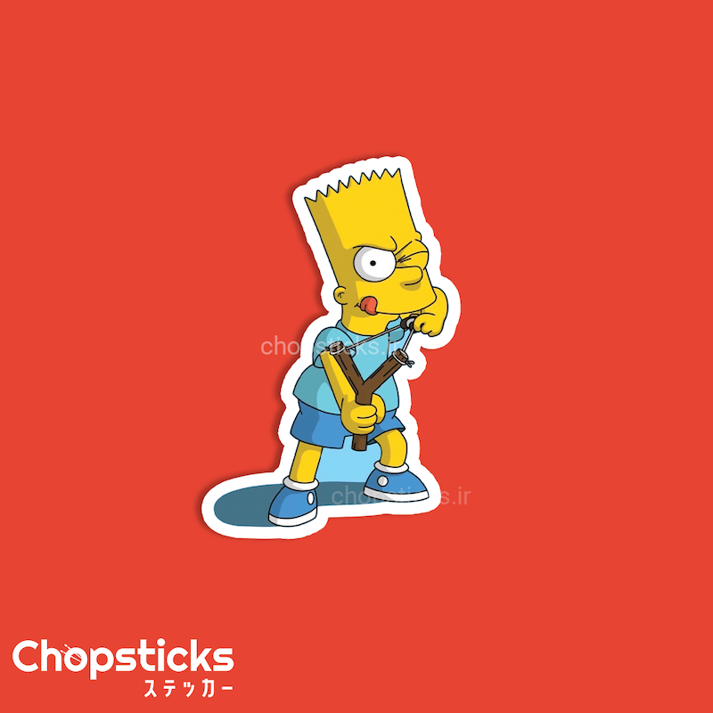 استیکر brat simpson