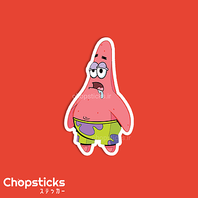 استیکر patrick