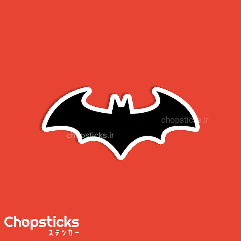 استیکرbatman