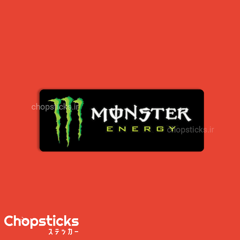 استیکر monster