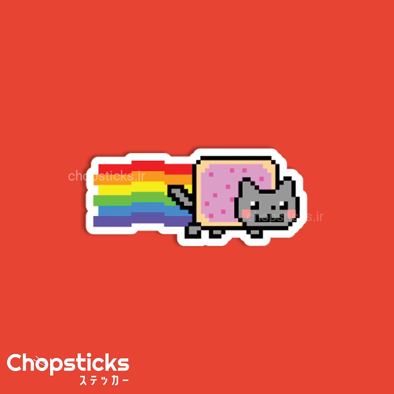 استیکر nyan cat