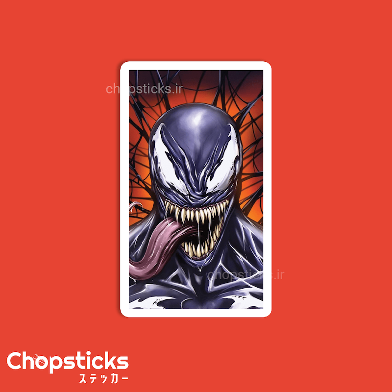 استیکر venom