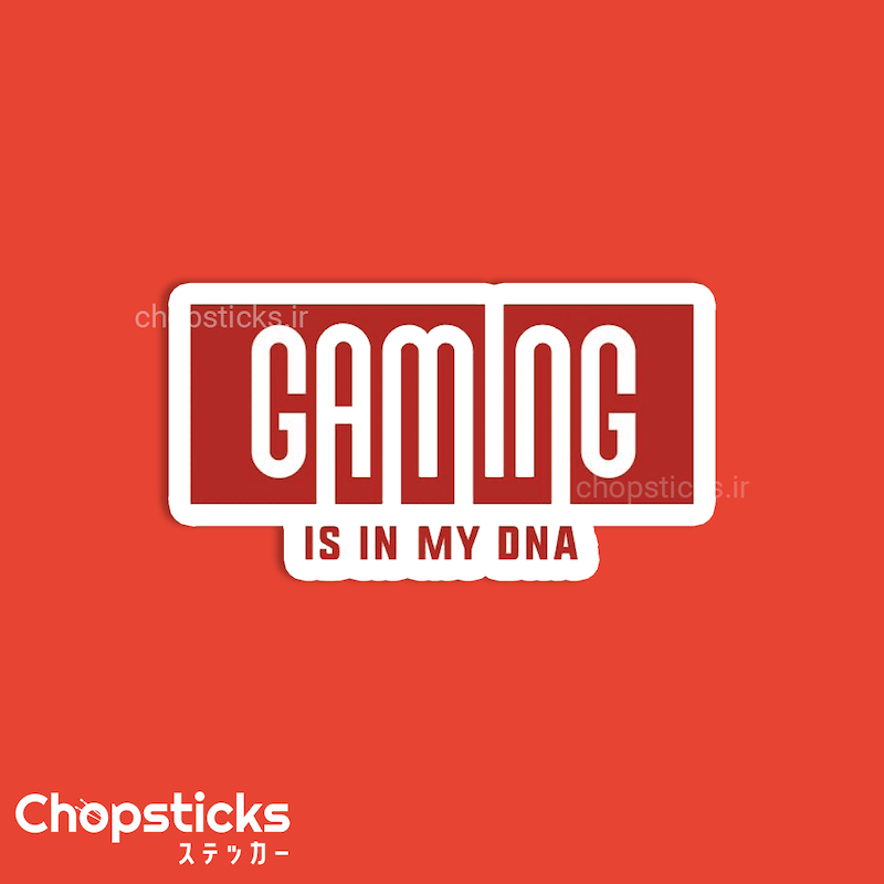 استیکر gaming in my DNA