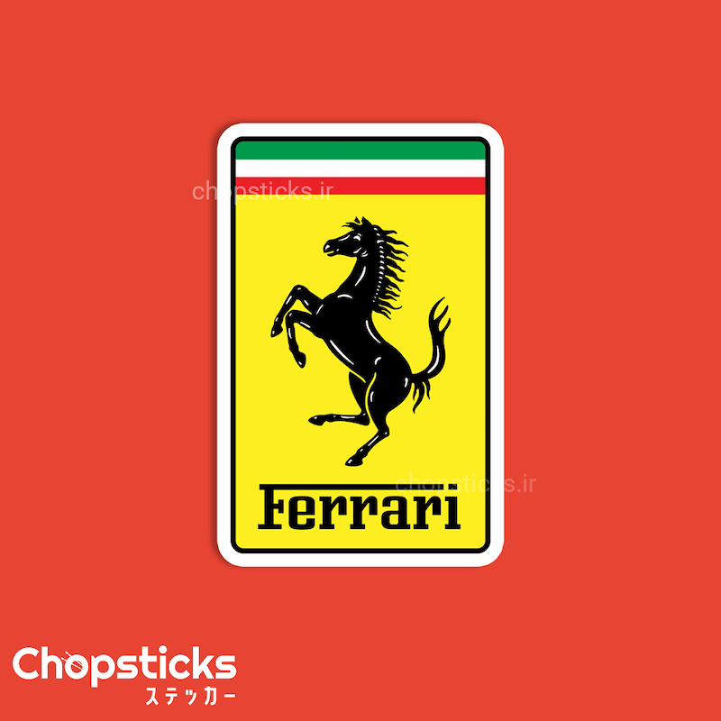 استیکر Ferrari