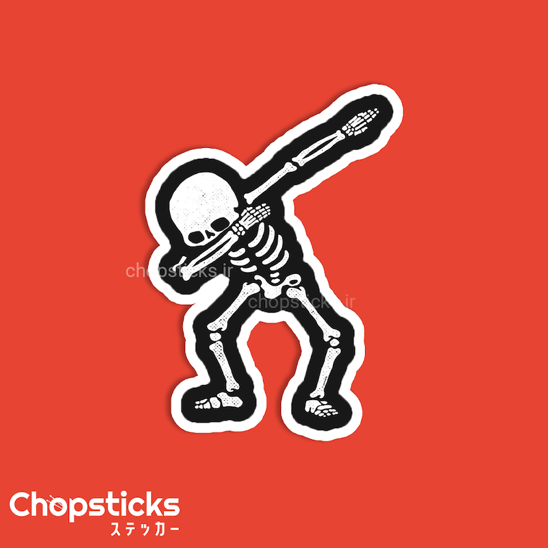 استیکر dabbing skeleton