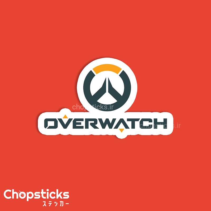 استیکر overwatch