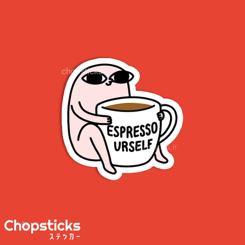 استیکر espresso urself