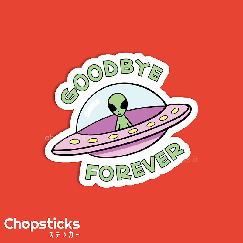 استیکر goodbye forever
