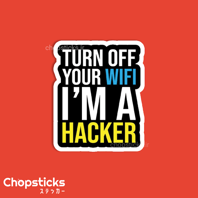 استیکر I'm a hacker