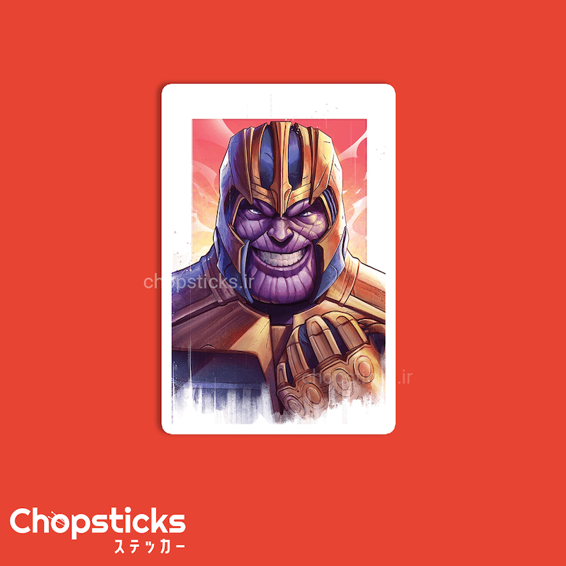 استیکر thanos