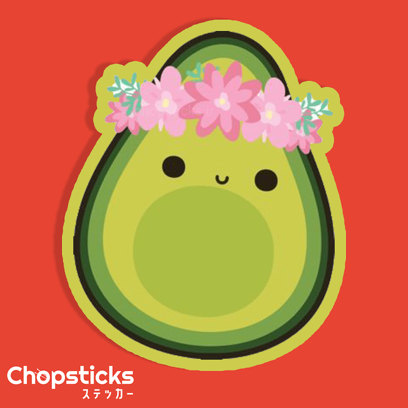استیکر cute avocado