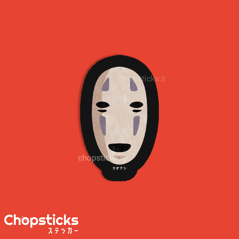 استیکر spirited away