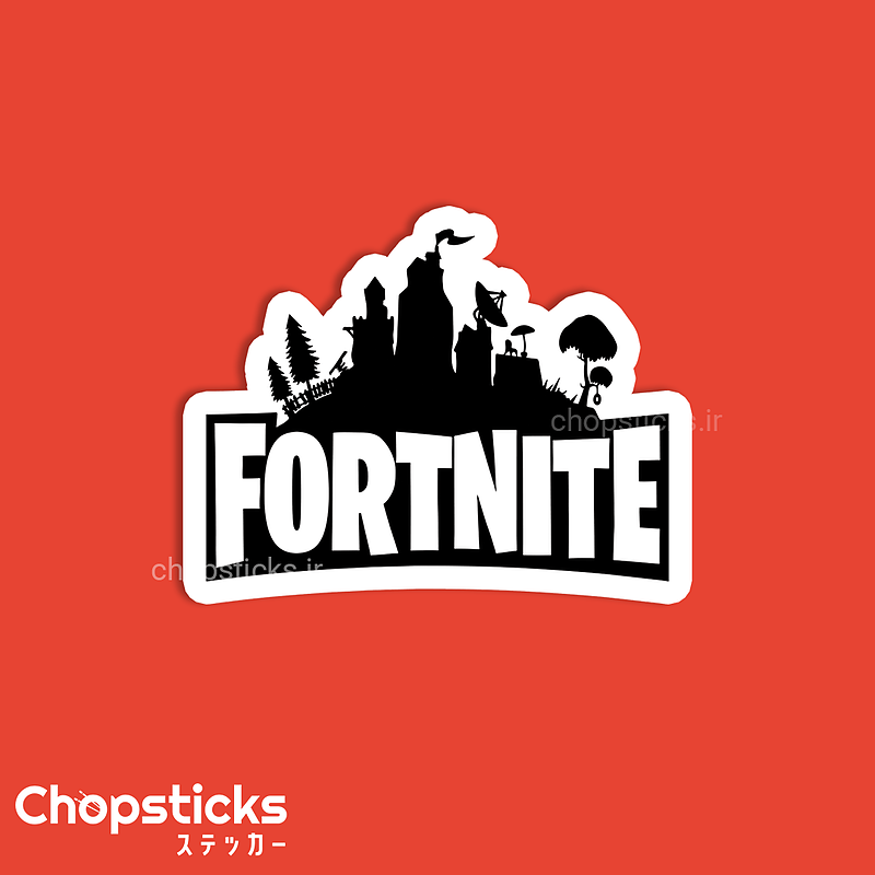 استیکر fortnite