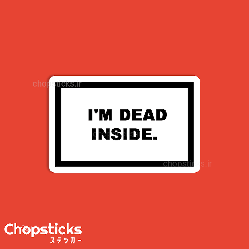 استیکر I dead inside