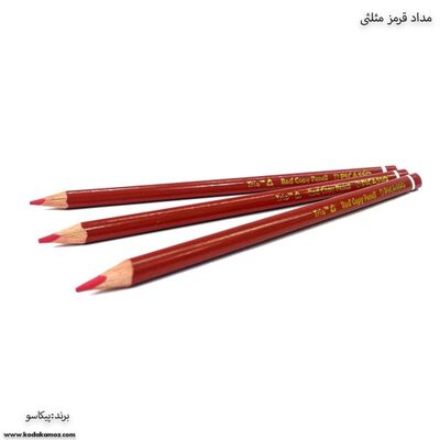 مداد قرمز مثلثی پیکاسو