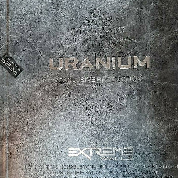 آلبوم اورانیوم (uranium)