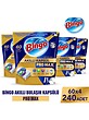 قرص ظرفشویی بینگو Bingo مدل Pro Max بسته 60 عددی