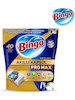 قرص ماشین ظرفشویی بینگو Bingo مدل Pro Max بسته 40 عددی – شویندگی قوی و براق‌کننده ظروف در قندو شاپ
