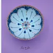 پیاله سرامیکی