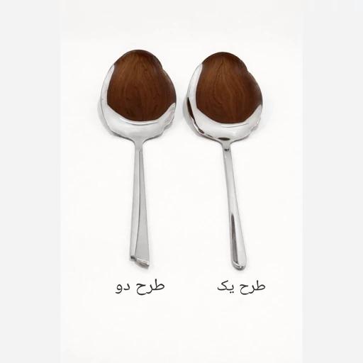 کفگیر برنج استیل یونیک