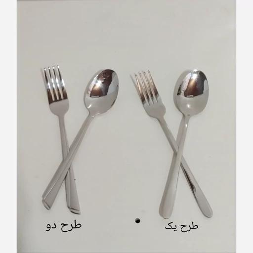 قاشق و چنگال یونیک جعبه بنفش