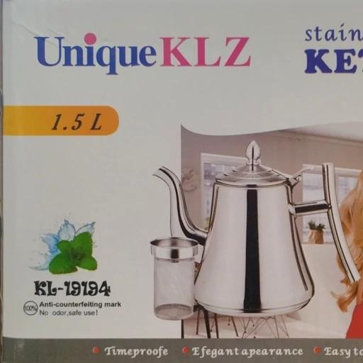 کتری عربی استیل یونیک صافی دار در دو سایز 1/5 لیتر و 2 لیتر با قیمتهای جداگانه