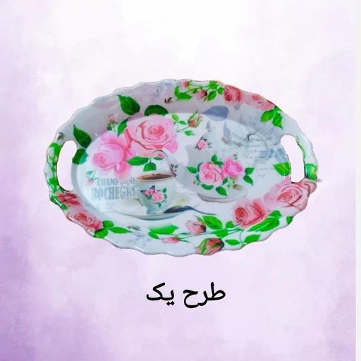سینی کنگره ای بیضی