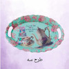 سینی کنگره ای بیضی