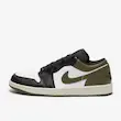  ایرجردن 1 مشکی سبز- Air Jordan 1 low