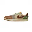 کتونی ایر جردن وودوو اورجینال- Air Jordan 1 Voodoo