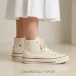 Converse All Star Classic 