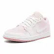 کفش جردن 1 Low صورتی سفید-Jordan 1 low 