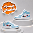 کتونی دراگون پوست ماری سفید فیروزه ای