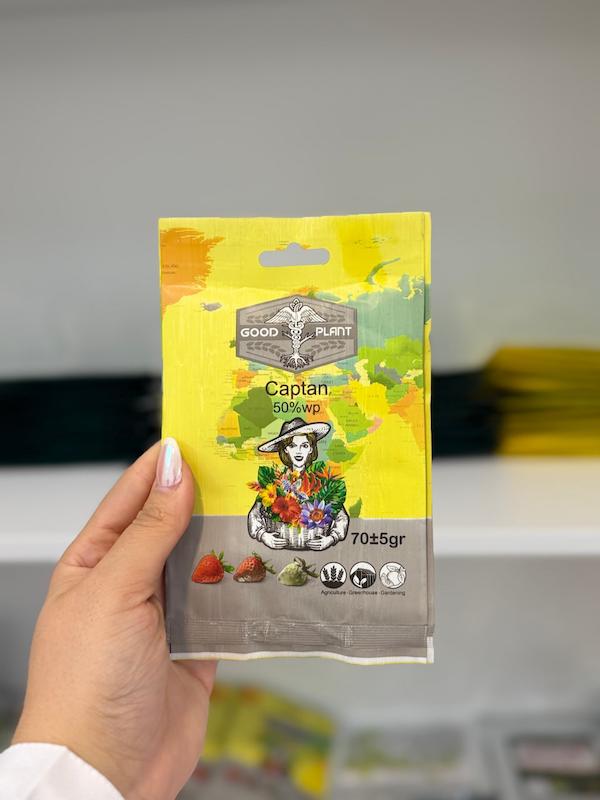 سم قارچکس کاپتان