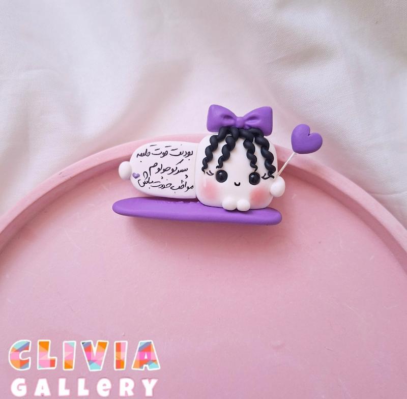 روداشبوردی حبه قندی🍬