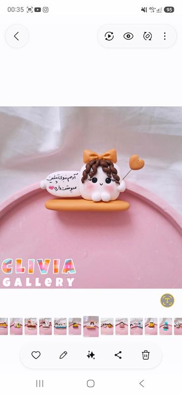 روداشبوردی حبه قند