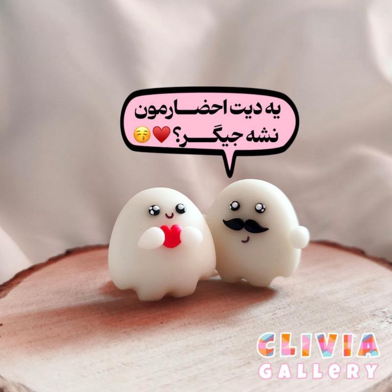 روداشبوردی ست روح شبتاب💫