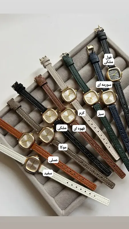 چرمی  مربع قاب طلایی