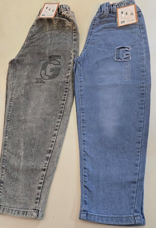 شلوارلی کمرکش بچگانه دخترانه وپسرانه 