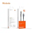 کابل USB به USB-C مک دودو مدل CA-3590 طول 1.2 متر