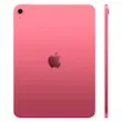 تبلت 11 اینچ اپل مدل iPad 2025 Wi-Fi ظرفیت 128 گیگابایت و رم 6 گیگابایت