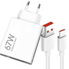 شارژر فست شارژ شیائومی 67 واتی شیائومی xiaomi charger 67W