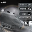 هدفون بی سیم بلوتوثی انکر مدل A3213 U2i