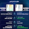 گوشی موبایل سامسونگ مدل Galaxy S25 FE دو سیم کارت ظرفیت 256 گیگابایت و رم 8 گیگابایت - ویتنام