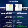 گوشی موبایل سامسونگ مدل Galaxy S25 FE دو سیم کارت ظرفیت 256 گیگابایت و رم 8 گیگابایت - ویتنام