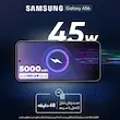 گوشی موبایل سامسونگ مدل Galaxy A56 دو سیم کارت ظرفیت 256 گیگابایت و رم 8 گیگابایت - ویتنام