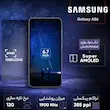 گوشی موبایل سامسونگ مدل Galaxy A56 دو سیم کارت ظرفیت 256 گیگابایت و رم 8 گیگابایت - ویتنام
