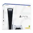 کنسول بازی سونی مدل Playstation 5 دو دسته ریجن اروپا 1200A ظرفیت 825 گیگابایت