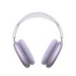 هدفون بلوتوثی اپل مدل AirPods Max 2024 با نویز کنسلینگ فعال (ANC)، نویز کنسلینگ میکروفون (ENC)، قابلیت پخش صدای محیطی (Transparency)، درگاه شارژ USB Type-C، مقاوم در برابر رطوبت و عرق